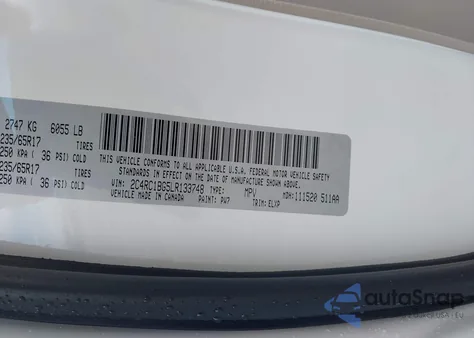 2020 Chrysler Pacifica Touring L из США, поврежденный, VIN 2C4RC1BG5LR133748